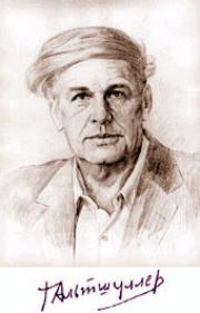 O criador de TRIZ, Genrich Altschuller