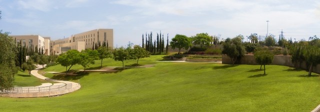 pen University - Israel